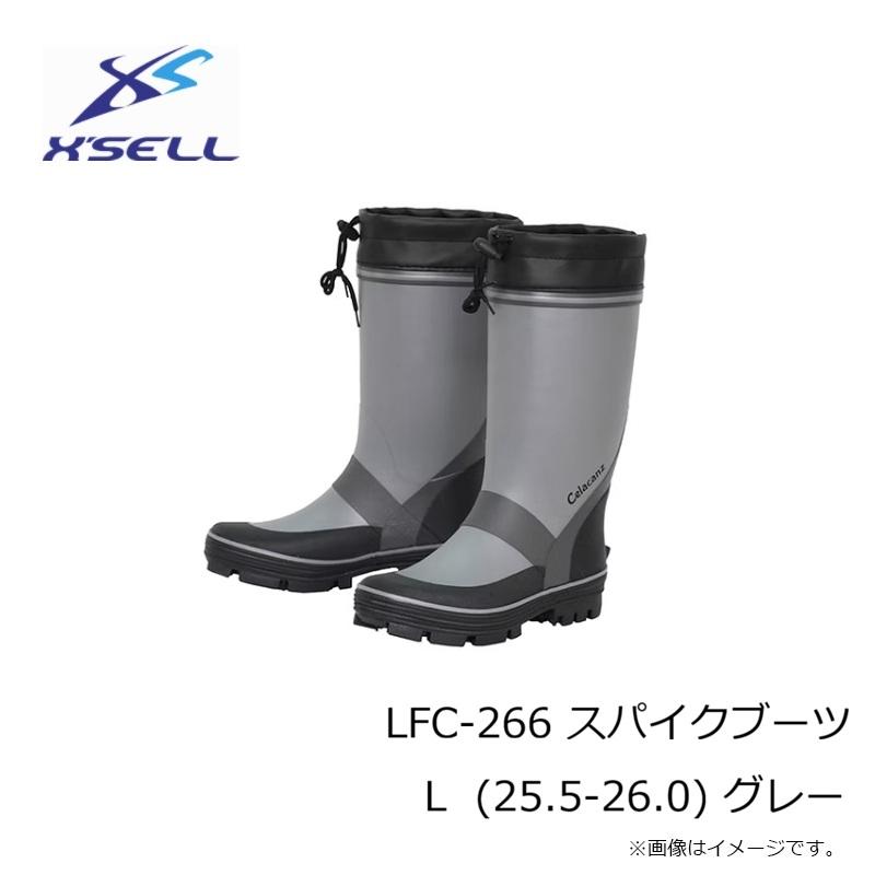 スパイクブーツ サイズＬ(25.5〜26.0) エクセル LFC-266 スパイクブーツ L (25.5-26.0) グレー : 釣具のFTO