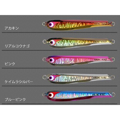 BOZLESボーズレス TGヒデヨシ　100g 1本　160g 1本 zeniya2003_bozles-taikoh-