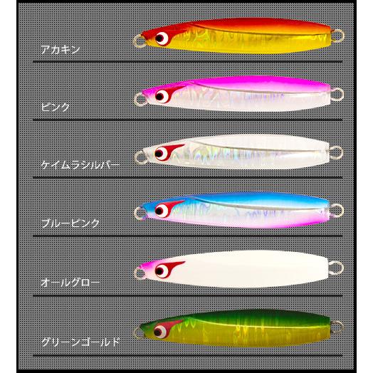 ボーズレス TGイエヤス 60g ケイムラシルバー 60g : 釣具のFTO - 通販