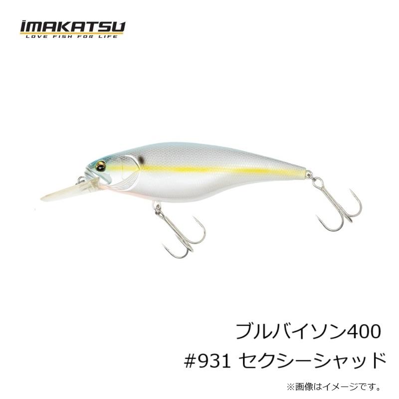 SHIMANOトップウォーター 5本セット SHIMANOトップウォーター 7本セット 【公式通販】