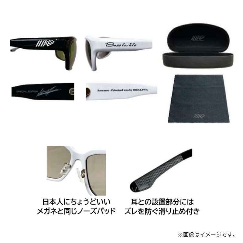 IMAKATSU（イマカツ） IK-707 バカラックLDサングラス #ホワイト×IKPF