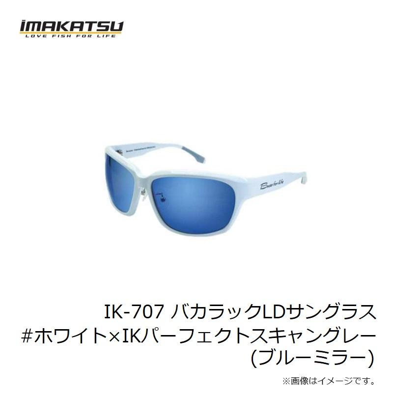 IMAKATSU（イマカツ） IK-707 バカラックLDサングラス #ホワイト×IKPF
