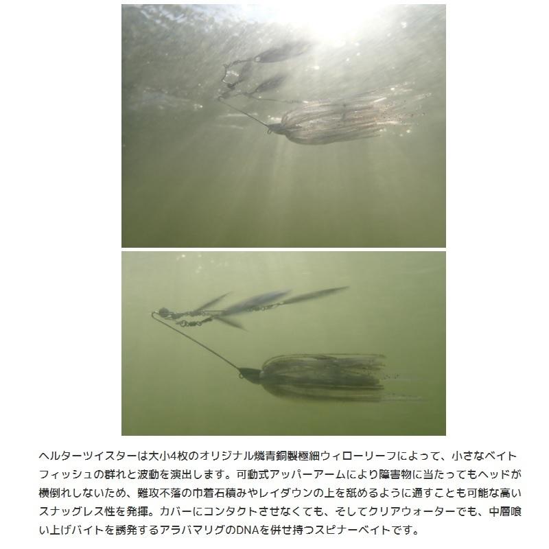 コアツイスター　ライムイエロー コアツイスター ライムイエロー コアツイスター ライムイエロー