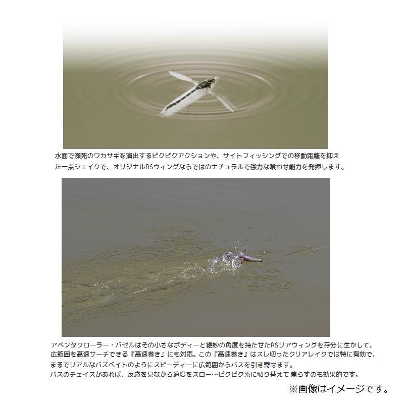 アマカノ3 Gamakatsu がまかつ/Gamakatsu ライトバッグIII GB-332