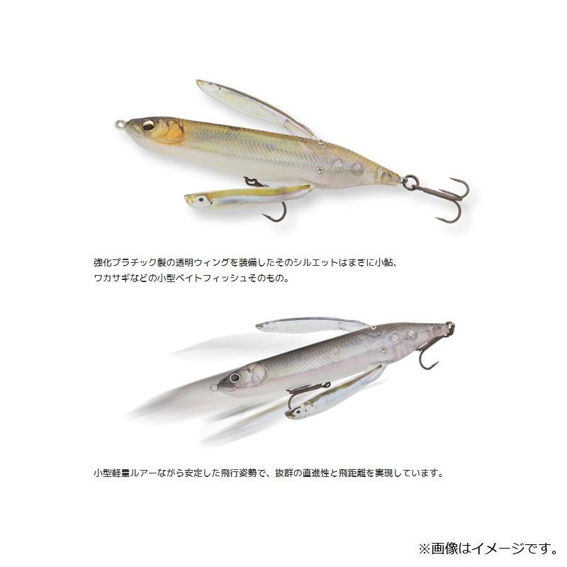 アマトラ スタードラグ 【アブ用】 Avail SD-AB-ZXUM （モラムSX UltraMAG