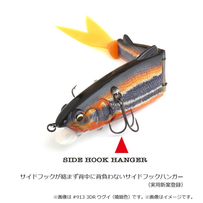 IMAKATSU（イマカツ） レイジーハード K.IMAEカスタム 4oz #612 3Dハス