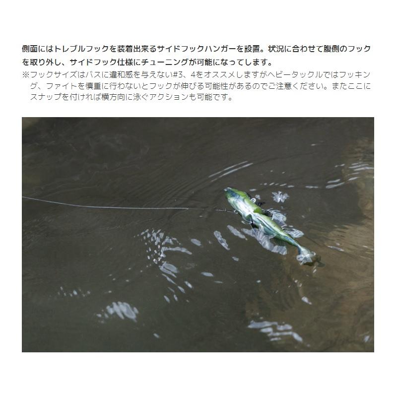 IMAKATSU（イマカツ） ギルソフト130 3DR (エコ) #S-558 3DRメスギル