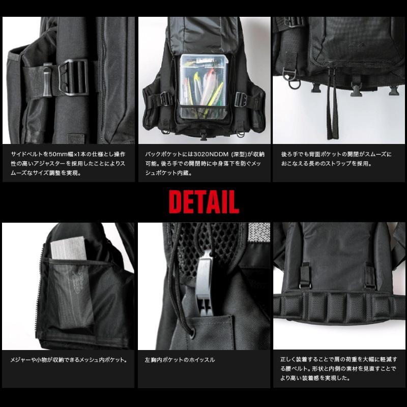 アピア アングラーズサポートベストVer.4 ブラック×ブラック : 釣具の