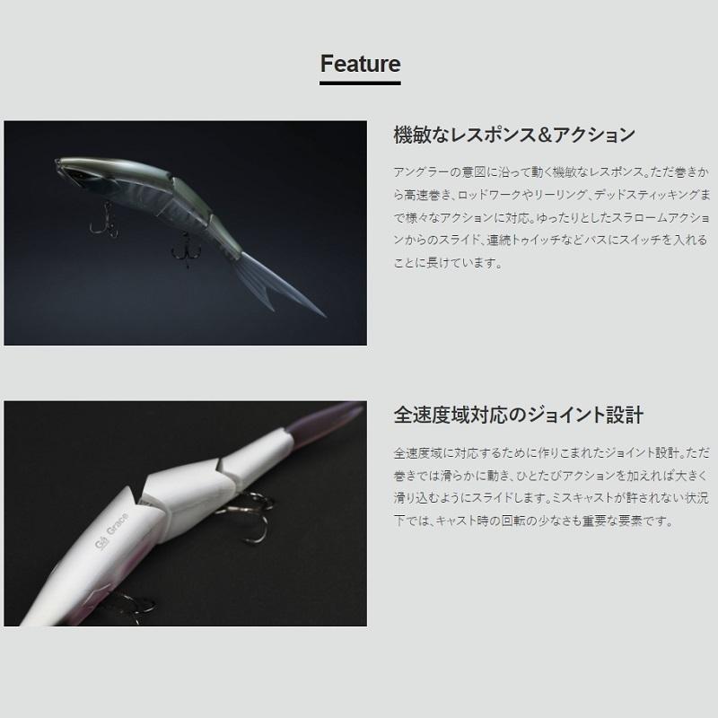 ガラパゴス グレイス 240F #15 マットチャート : 釣具のFTO ガラパゴス グレイス 240F #15 マットチャート : 釣具のFTO