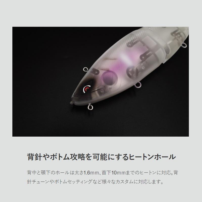 ガラパゴス グレイス280F #R01 REAL BASS : 釣具のFTO - 通販 - Yahoo