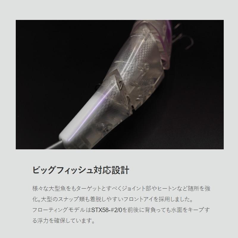 ガラパゴス グレイス280F #15 マットチャート : 釣具のFTO - 通販