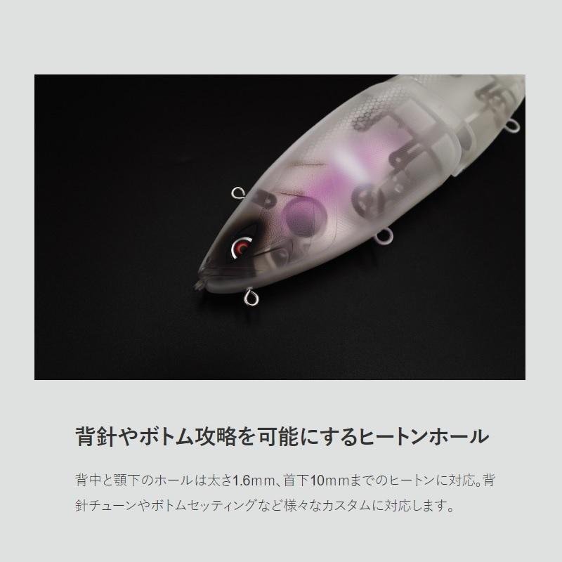 ガラパゴス グレイス280F #19 HAGURE FLASH : 釣具のFTO - 通販