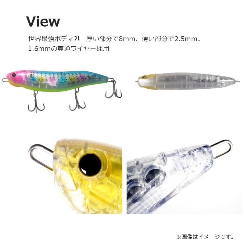 ハイドアップ パイロン185 ソルト #S-60 マットオールブラック : 釣具