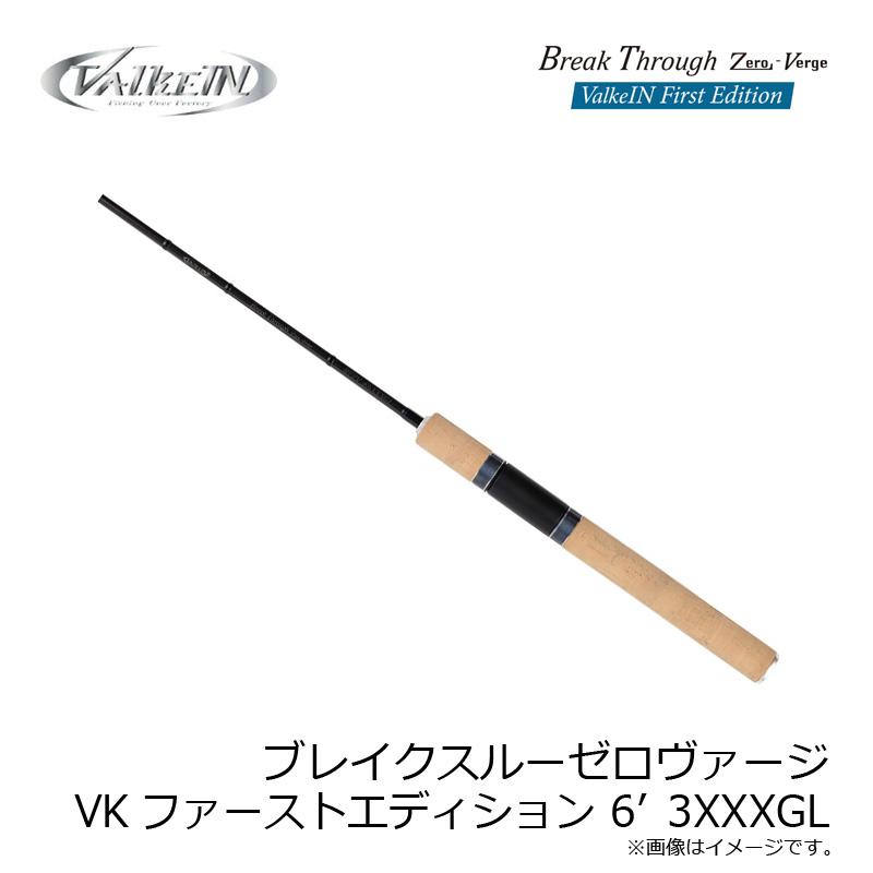 ヴァルケイン ブレイクスルーゼロヴァージ VKファーストエディション 6’3XXXGL ヴァルケイン ブレイクスルーゼロヴァージ VKファーストエディション 6