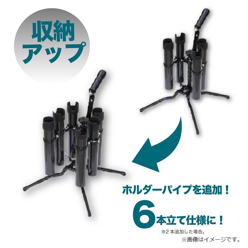 ヴァルケイン ガルウイング ロッドスタンド フルブラック : 釣具のFTO