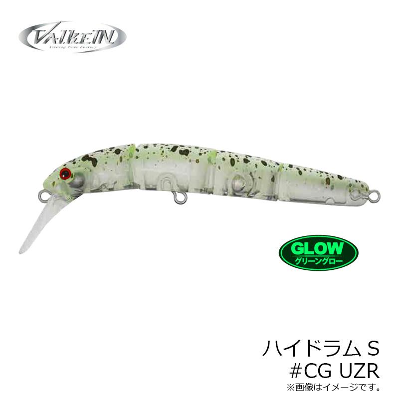 ヴァルケイン ハイドラムS #CG UZR : 釣具のFTO - 通販 - Yahoo