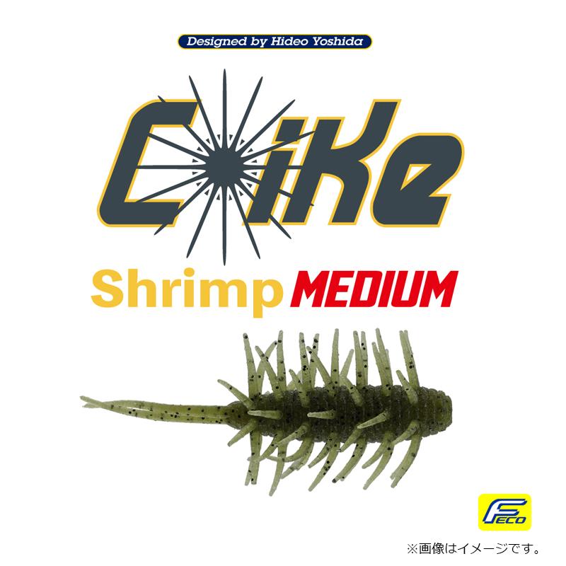 HIDEUP COIKE SUPLEX #108 スカッパノン ハイドアップ コイケシュリンプ ミディアム (Feco仕様) #108