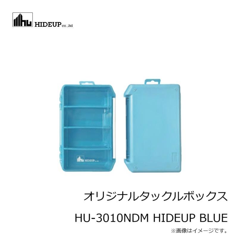 Shimanoアルテグラ FC -6700 クランクセット キザクラ ガン玉つぶれんケースNEO 浅底 9マス : 釣具のFTO