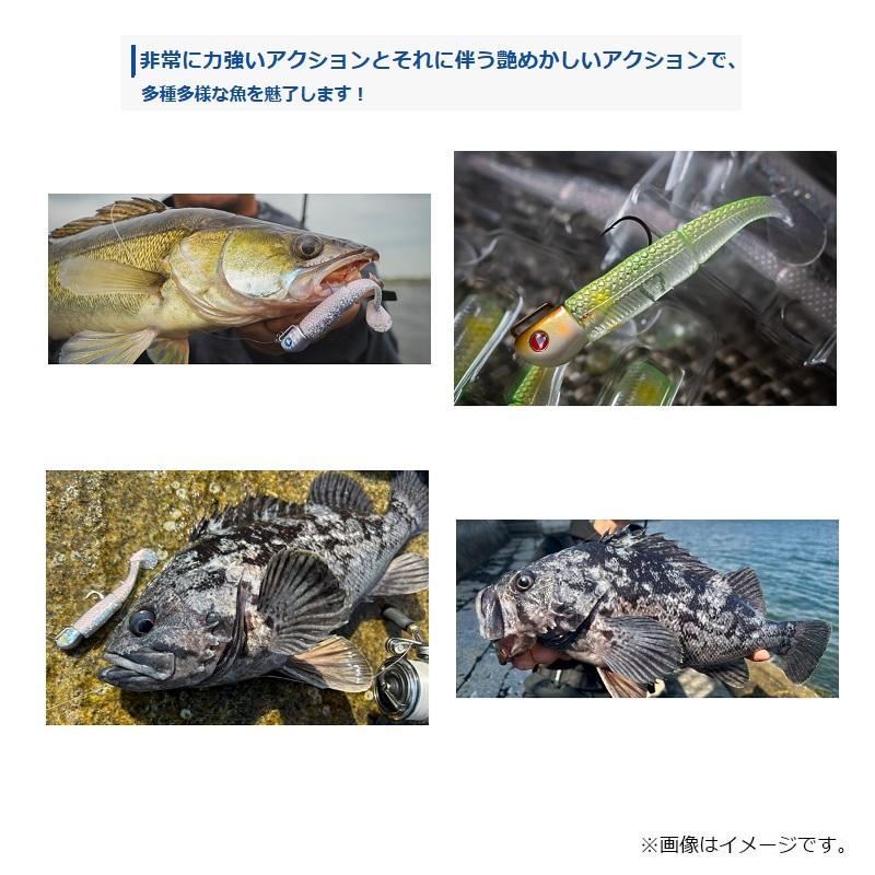 ブルーブルー ジョルムーア 3インチ 15g #12 ダーティーアユ : 釣具の