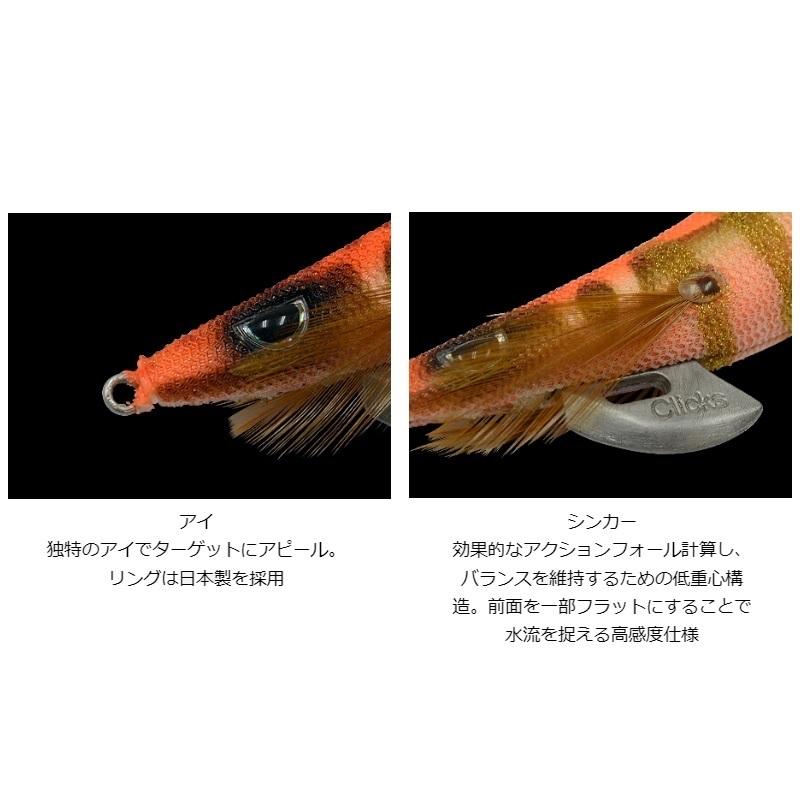 カンジ　クリックス　プロスペック3.5号ベーシック セット カンジ クリックス プロスペック 3.5寸 #68 寒流ブルー : 釣具のFTO