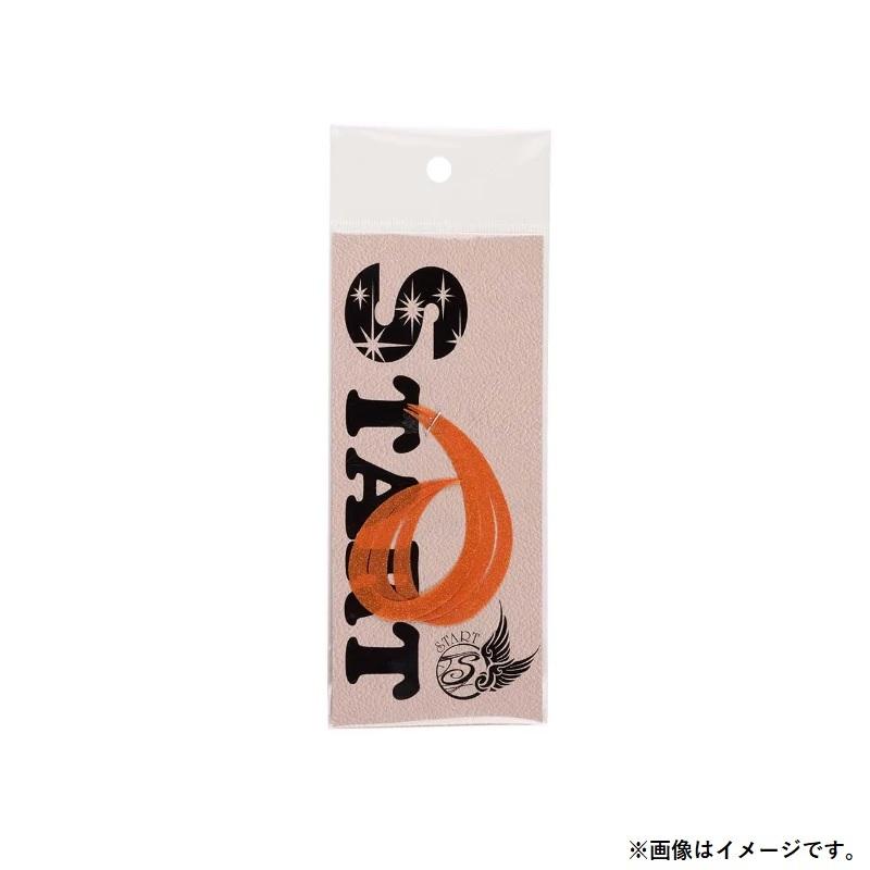 スタート KN-19 シリコンネクタイカーリー #19 レッドラメグロー : 釣具のFTO - 通販 - Yahoo!ショッピング