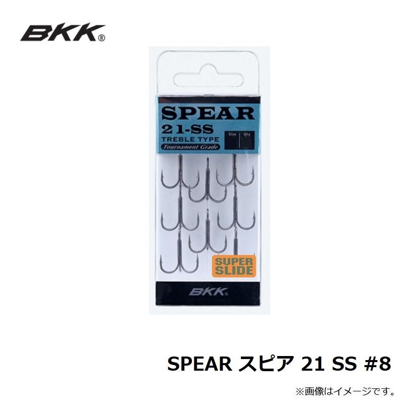 BKK　SPEAR スピア 21 SS #8｜yfto｜03