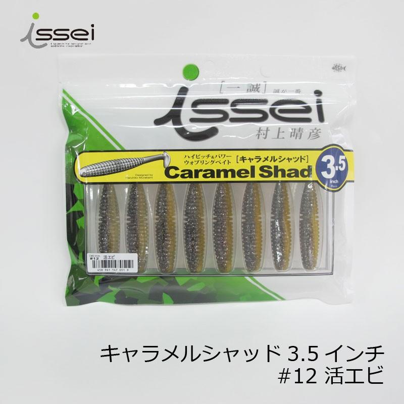 きゃめる コリンボ アウター COLIMBO ZX-0151 Saxon Convoy Coat CAMEL サクソン