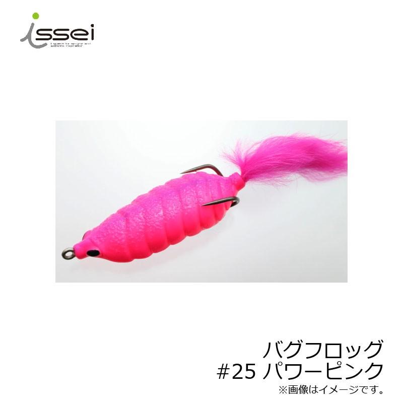 一誠 バグフロッグ 25 パワーピンク 釣具のfto 通販 Paypayモール