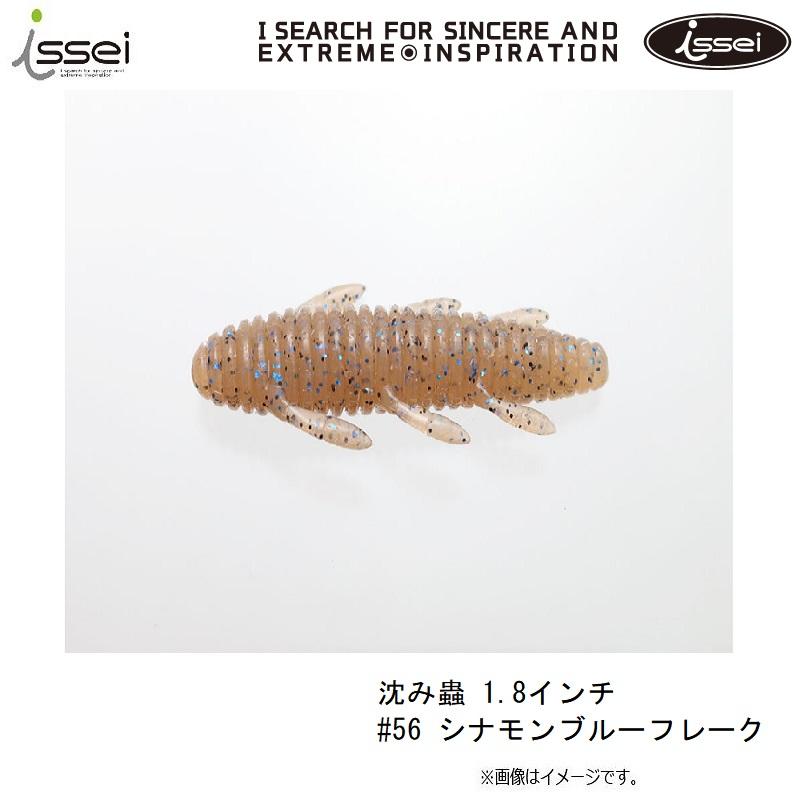 みん出品 minato-m_4543736072560