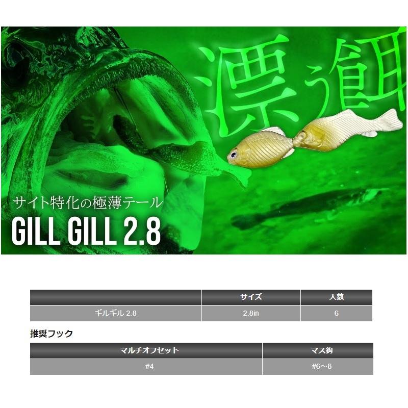 ＡＫクラフト30g AKクラフト30g AKクラフト30g AKクラフト30g