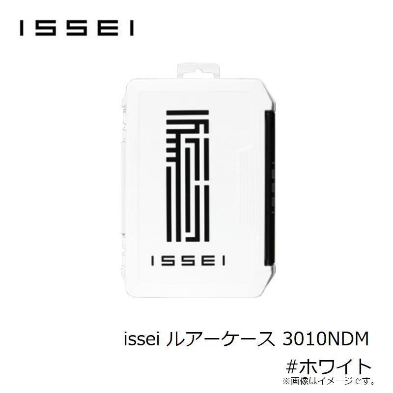 一誠 issei ルアーケース 3010NDM #ホワイト : 釣具のFTO - 通販