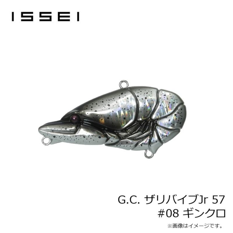 一誠 G.C. ザリバイブJr 57 #08 ギンクロ : 釣具のFTO - 通販 - Yahoo