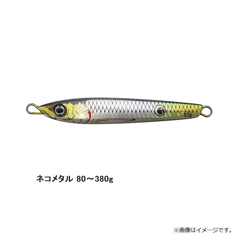 一誠 海太郎 ネコメタル 320g #043 ブルピンドットグロー : 釣具のFTO