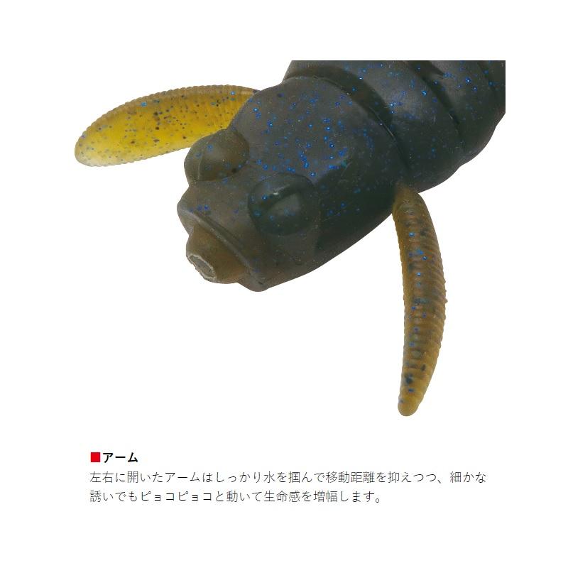 ボトムアップ スクーパーフロッグダディ E015 MAGMA : 釣具のFTO