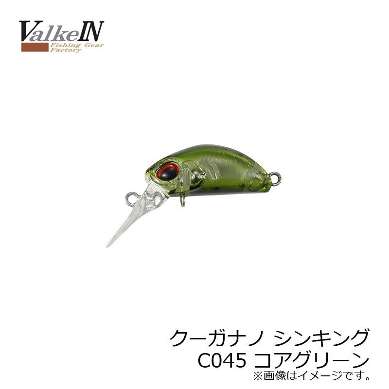 デュオ クーガナノ シンキング C045 コアグリーン :4589873950262:釣具のFTO - 通販 - Yahoo!ショッピング デュオ クーガナノ シンキング C045 コアグリーン :4589873950262:釣具のFTO - 通販 - Yahoo!ショッピング