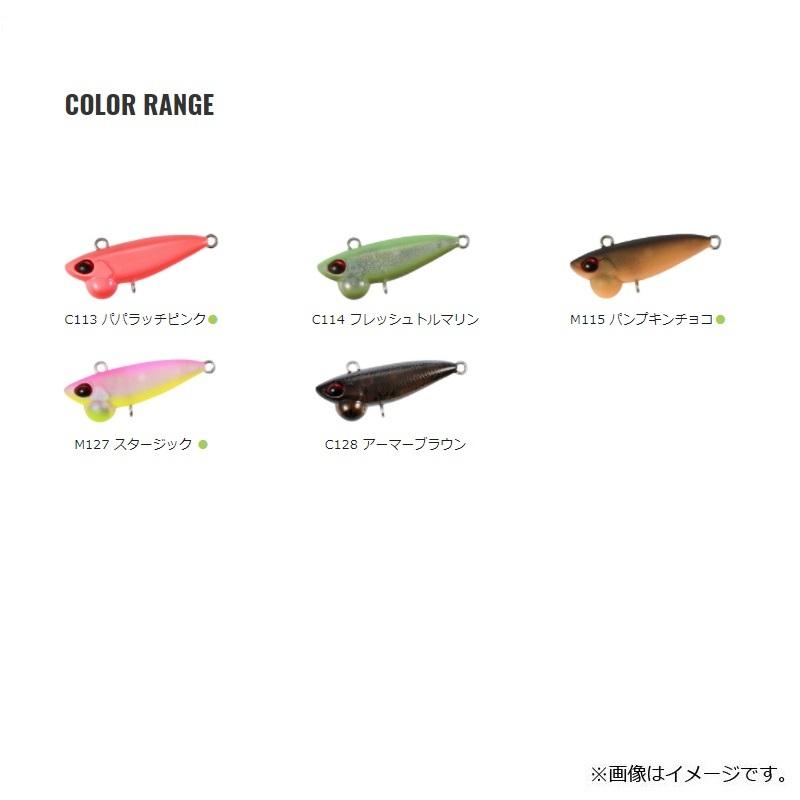 DUO（デュオ） シャインライドナノ C073 グラスグローオレンジ : 釣具のFTO - 通販 - Yahoo!ショッピング
