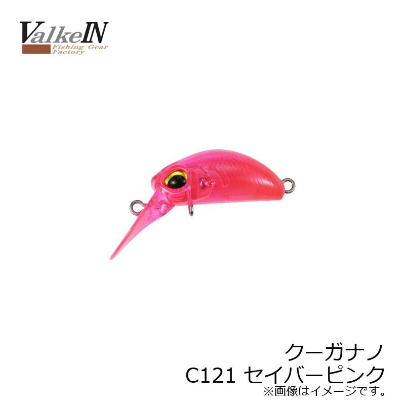 ヴァルケイン クーガナノ C121 セイバーピンク : 釣具のFTO - 通販