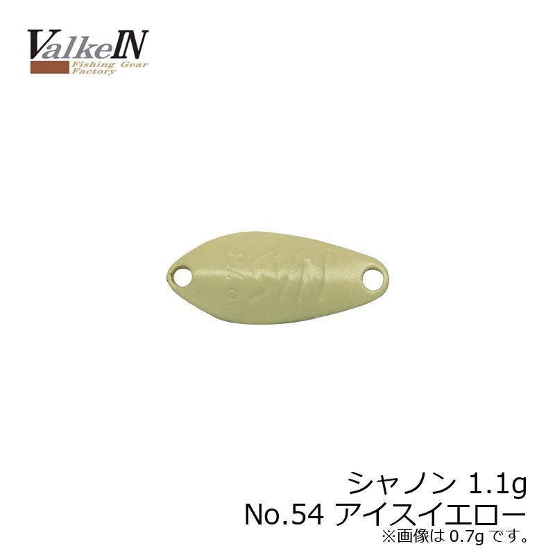 ヴァルケイン シャノン 1.1g No54アイスイエロー 爆買 : 釣具のFTO
