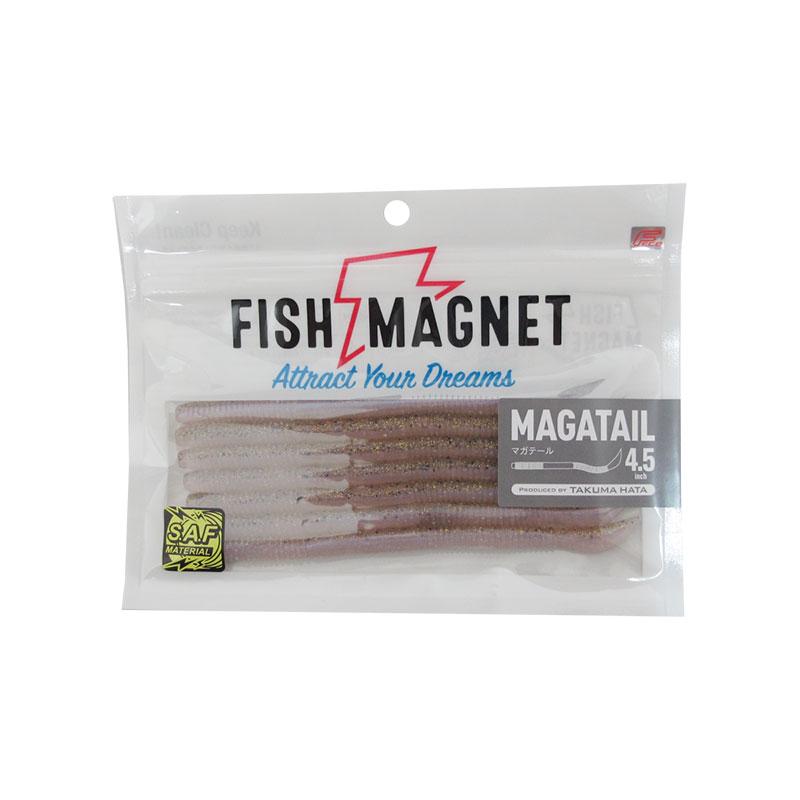 5’9”フィッシュテール フィッシュマグネット マガテール 4.5インチ #05 ワカサギシュリンプ