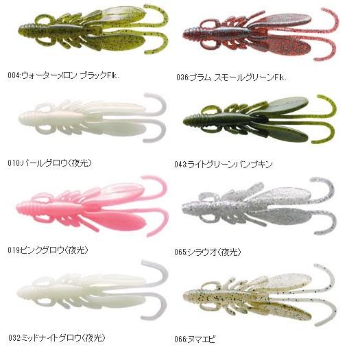 エコギア バグアンツ 2インチ 077 三陸リアスレッド 2インチ : 釣具の