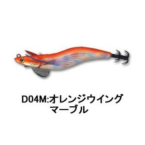 マルキュー エギリー ダートマックス 3.5号 D04M オレンジ