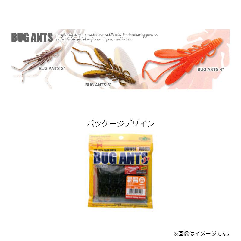 エコギア バグアンツ 3インチ 461 クラブ＆ゴビィ / バス ロック