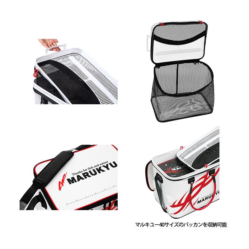 マルキュー パワーバッカンSL V ホワイト : 釣具のFTO - 通販 マルキュー パワーバッカンSL V ホワイト : 釣具のFTO - 通販