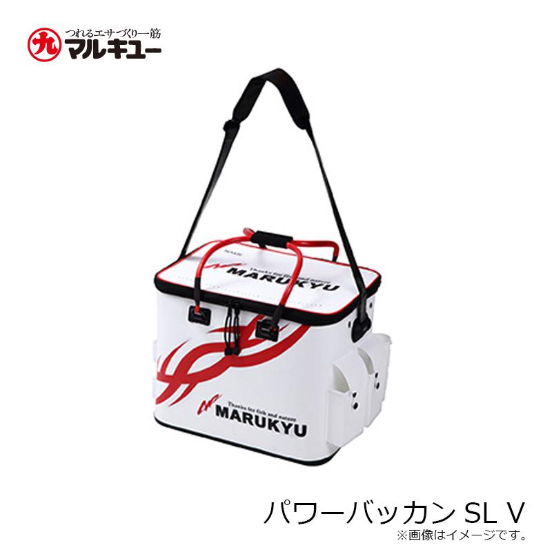 マルキュー パワーバッカンSL V ホワイト : 釣具のFTO - 通販 マルキュー パワーバッカンSL V ホワイト : 釣具のFTO - 通販