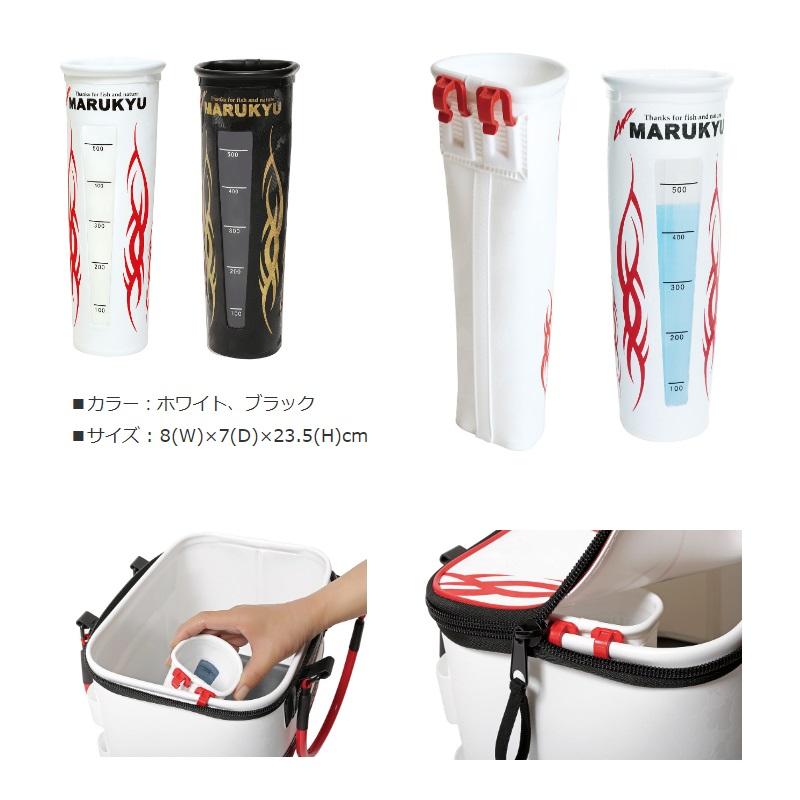 マルキュー パワーヒシャクスタンドTR V ホワイト : 釣具のFTO - 通販 