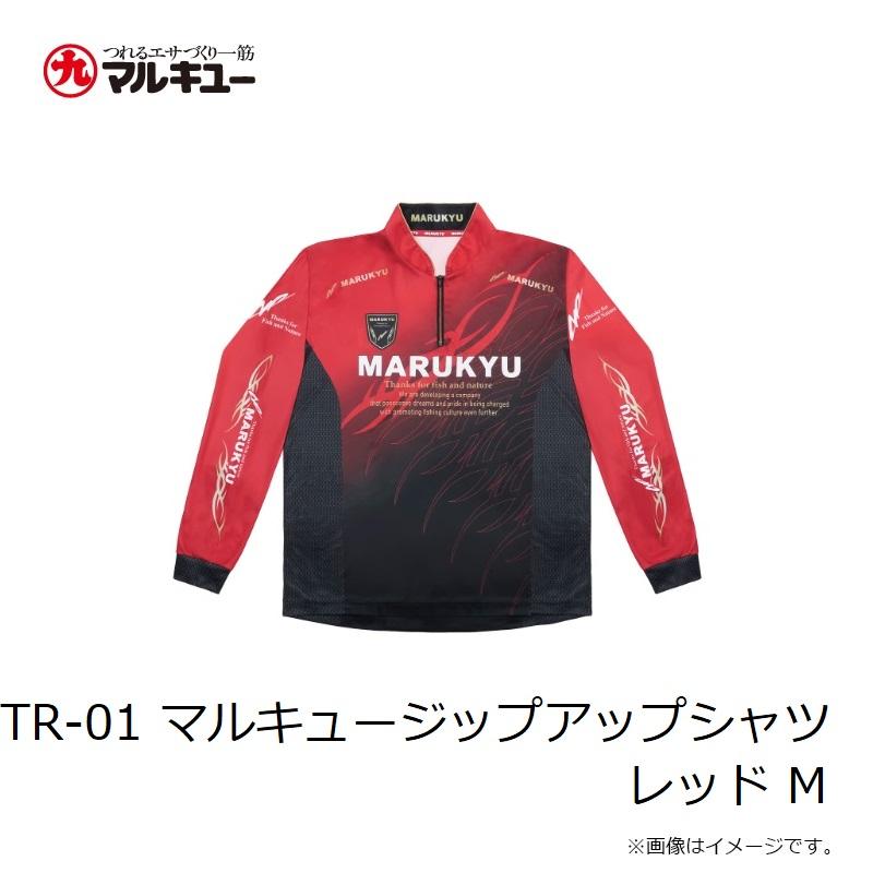マルキュー　ジップアップシャツTR01 Mサイズ 夏に備え！マルキュージップアップシャツTR－01 ブラック