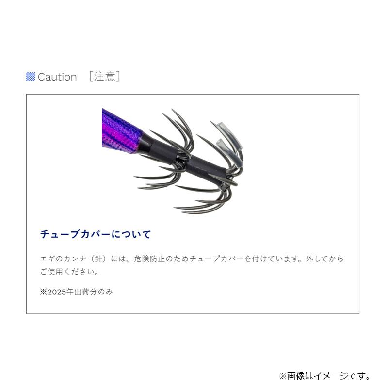 フィッシュリーグ ダートマックスTRZ 3.5号30g 4個セット 未開封品 フィッシュリーグ エギリー ダートマックス TRZ 3.5号 30g TZ03 レッド