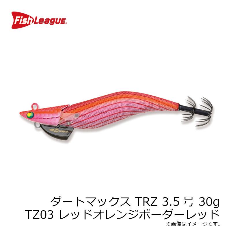 フィッシュリーグ エギリー ダートマックス TRZ 3.5号 30g TZ03 レッド