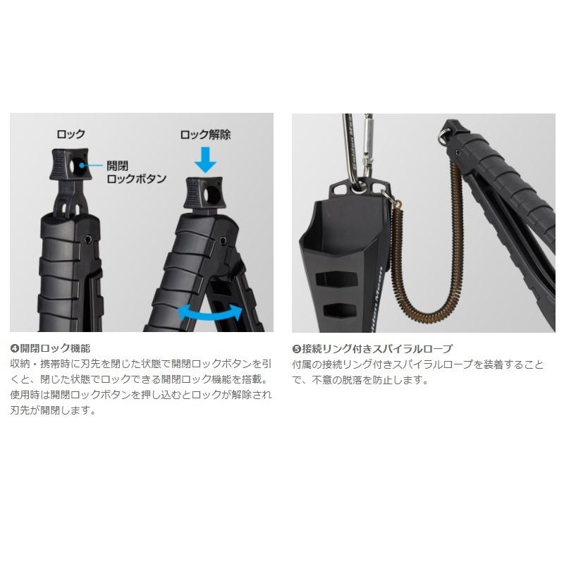 ゴールデンミーン キャプチャーグリップ＋ホルダーセット グレー