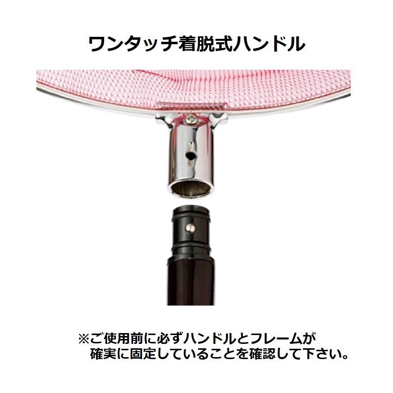 シミズ テクノメッシュ渓流CR ソフト深網 CB ブラックCB 30cm : 釣具の 